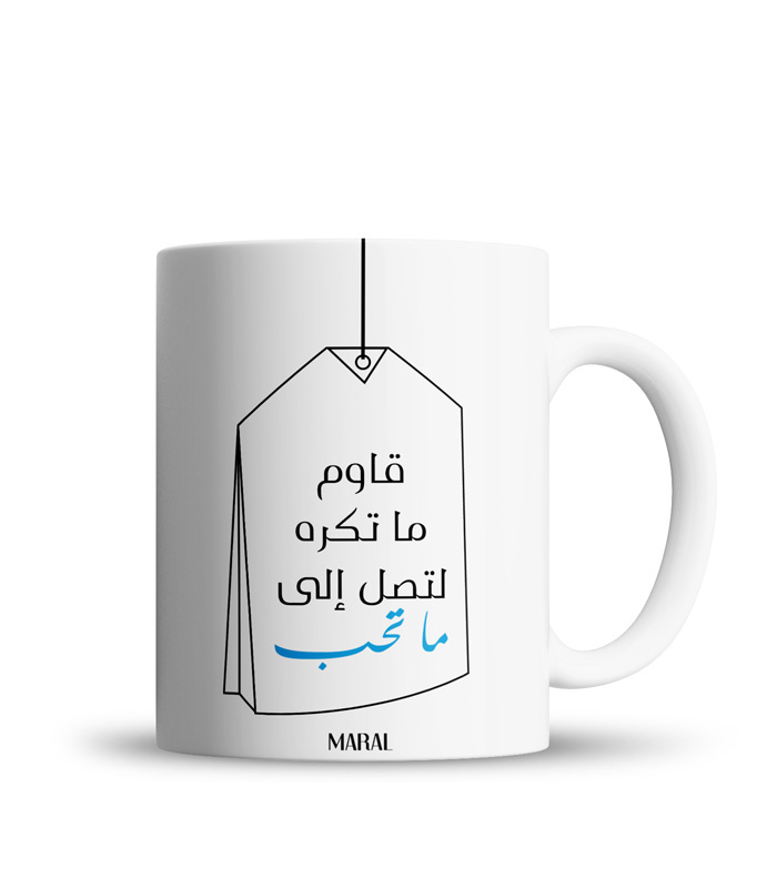 mug