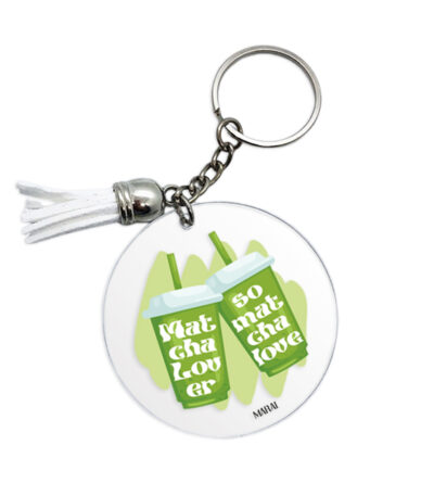 Keyring