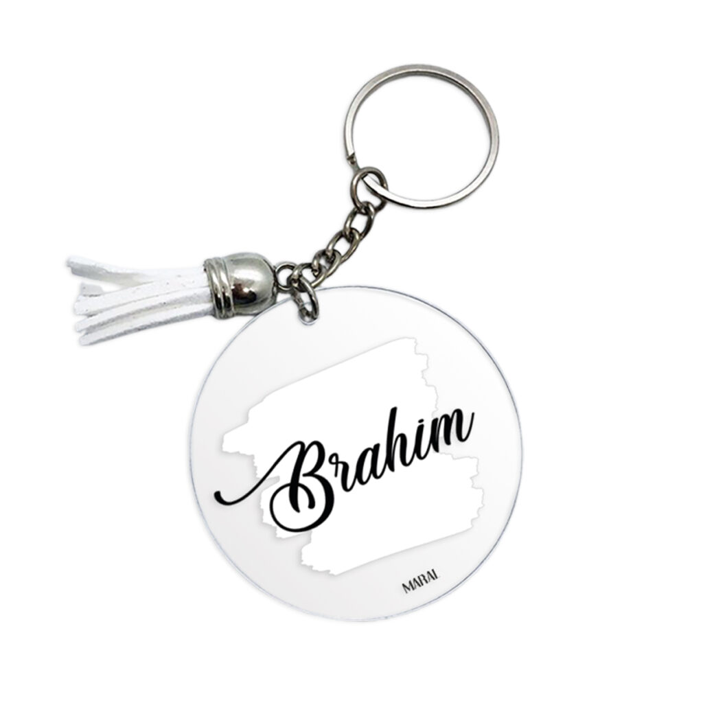 Keyring