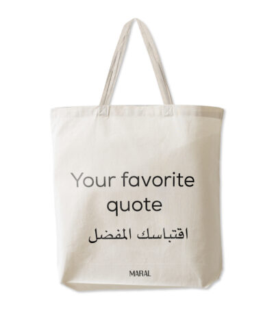 Your Quote Custom Tote Bag