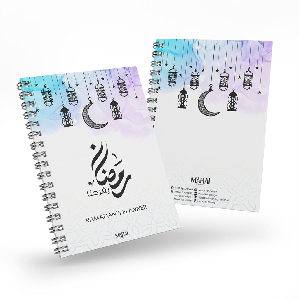 Ramadan Planner