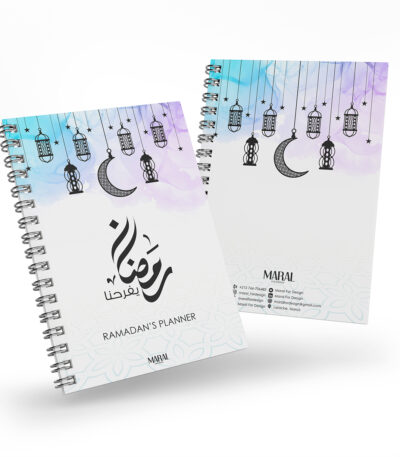 Ramadan Planner